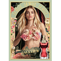 Jean Paul Gaultier La Belle parfémovaná voda pro ženy 50 ml + parfémovaná voda mini 10 ml, dárková sada