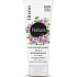 Lirene Natura ECO Růže a malina 2v1 peelingová maska 75 ml