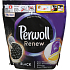 Perwoll kapsle na praní Renew Black, 32 praní