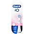 Oral-B iO Gentle Care náhradní hlavice na elektrický kartáček 2 kusy