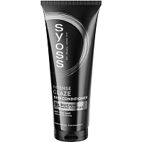 Syoss Intenze Glaze głęboko nawilżający balsam do włosów 250 ml