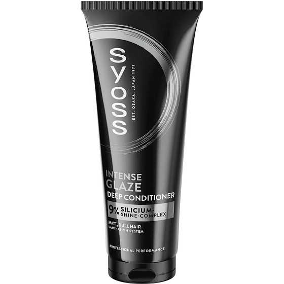 Syoss Intenze Glaze głęboko nawilżający balsam do włosów 250 ml