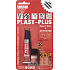 Samson Plast Plus Super Glue & Aktivátor souprava určená k lepení především neslepitelných plastů3 g, 3 ml