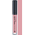 Essence Xxxl Nude Lipgloss lesk na rty 03 Taste The Sweets 5 ml