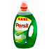 Persil Deep Clean Regular univerzální tekutý prací gel na bílé a stálobarevné prádlo 70 dávek 5,11 l
