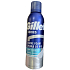Gillette Series Sensitive Cool krem do golenia dla mężczyzn 200 ml