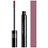 Artdeco Amazing Effect Mascara tusz do rzęs dla większej objętości 4P3 Aubergine 6 ml