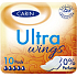 Carin Ultra Wings damskie podpaski, 10 szt