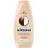 Schauma Repair & Care szampon do włosów dla włosów zniszczonych i suchych 250 ml