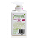 Jack N Jill BIO Sweetness Sladkost pěna do koupele pro děti dávkovač 300 ml