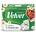 Velvet Camomile & Aloe toaletní papír s vůní heřmánku 3vrstvý 12 kusů