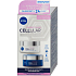 Nivea Cellular Expert Filler OF15 krem do twarzy na dzień 50 ml + krem do twarzy na noc 50 ml, duopack