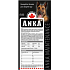 Anka Adult Maintenance kompletní krmivo pro dospělé psy 20 kg