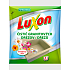 Luxon środek do czyszczenia zlewów granitowych, 100 g