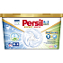 Persil kapsle 4v1 Expert Sensitive 17 ks