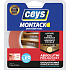 Ceys Montack taśma montażowa do kabli LED, 18 mm × 10 m