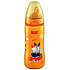 Nuk Active Cup 300ml latexové pítko od 6 měsíců láhev plastová 300 ml