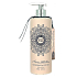 Vivian Gray Aroma Selection Grapefruit & Vetiver luksusowe kremowe mleko do ciała z dozownikiem 500 ml