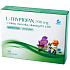 Setaria L-Tryptofan 200 mg + šafrán + mučenka, vitaminy B3 a B6 spokojená mysl, doplněk stravy 30 vega tobolek