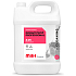 Milit domowy środek czyszczący Professional, 5 l
