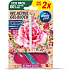 Ambi Pur WC Active gel-blok róża & lilie 2x45 g