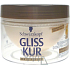 Gliss Kur Shining Blonde regenerační perlová maska 150 ml