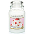 Yankee Candle Strawberry Buttercream - Jahody se šlehačkou vonná svíčka Classic velká sklo 623 g