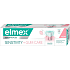 Elmex Sensitive Plus Sensitivity + Gum Care pasta do zębów 75 ml