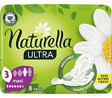 Naturella damskie wkładki Ultra Maxi, 8 szt.