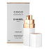 Chanel Coco Mademoiselle parfém pro ženy s rozprašovačem 7,5 ml