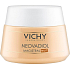 Vichy NeOvadiol Magistral Noční balzám proti stárnutí pleti 50 ml