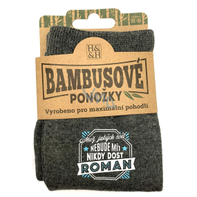 Albi Bambusowe skarpetki Roman, rozmiar 39 - 46