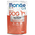Monge Dog Grill łososiowa kapsułka 100 g