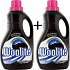 Woolite Extra Dark Protection prací prostředek tmavé a černé oblečení 2 x 1,5 l