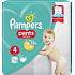Pampers Pants 4 Maxi 9-15 kg plenkové kalhotky 24 kusů