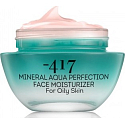 Minus 417 Infinite Motion minerální hydratační denní krém pro mastnou pleť 50 ml