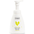 Ziaja Lemon Cake pěnové mýdlo na ruce a tělo 250 ml
