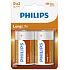 Baterie Philips Longlife 2 ks D R20 mono 1,5V