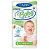 Carin Baby Soft & Dry Junior 5, 11 -25 kg plenkové kalhotky 16 kusů