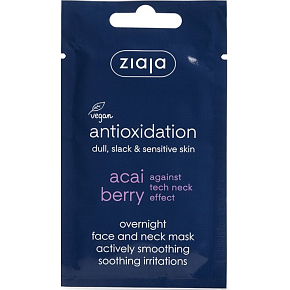 Ziaja Acai Berry wygładzająca nocna maska na twarz i szyję 7 ml