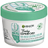 Garnier Body Superfood Aloes Vera krem do ciała dla skóry normalnej i suchej 380 ml