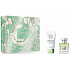 Versace Versense Pour Femme woda toaletowa 30 ml + mleczko do ciała 50 ml, zestaw prezentowy dla kobiet
