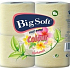 Big Soft Colour parfémovaný toaletní papír světle zelený 2 vrstvý 4 x 200 útržků