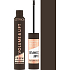 Catrice Volume & Lift Brow Mascara Waterproof řasenka na obočí 040 Dark Brown 5 ml