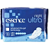 Essence Ultra Night intimní vložky s křidélky 10 kusů