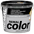 REMAL Color farba malarska na ścianę 150 Platyna, 5+1 kg