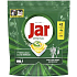 Jar All-in-1 tabletki do zmywarki, 41 szt
