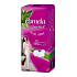 Pamela Perfect Wings Aloe Vera intimní vložky 10 kusů