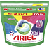 Ariel All in 1 Pods Color gelové polštářky na barevné prádlo 70 kusů x 35 ml