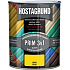 Hostagrund Prim 3v1 S2177 podkład i wierzchnia farba na metal, 0620 żółta, 600 ml